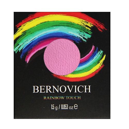 

BERNOVICH Тени моно Rainbow Touch, Тени моно Rainbow Touch