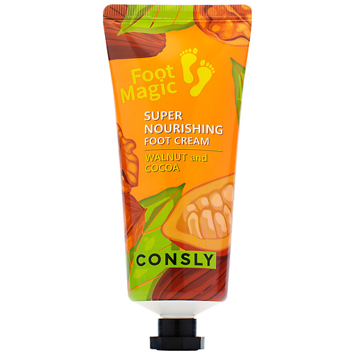 CONSLY Крем для ног суперпитательный Super Nourishing Foot Cream 266₽