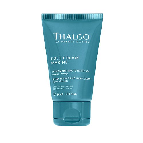 

THALGO Крем для рук восстанавливающий насыщенный Cold Cream Marine Deeply Nourishing Hand Cream, Крем для рук восстанавливающий насыщенный Cold Cream Marine Deeply Nourishing Hand Cream