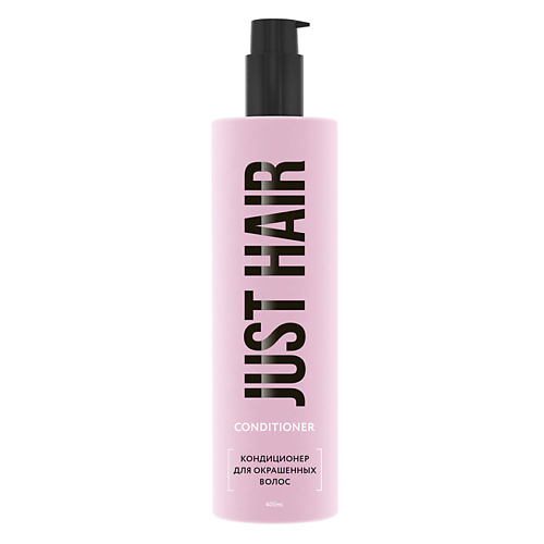 JUST HAIR Кондиционер для окрашенных волос Conditioner 429₽