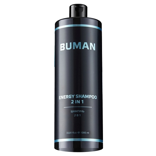 

BUMAN Energy Shampoo 2 in 1 Мужской шампунь для волос и гель для душа 2в1, Energy Shampoo 2 in 1 Мужской шампунь для волос и гель для душа 2в1