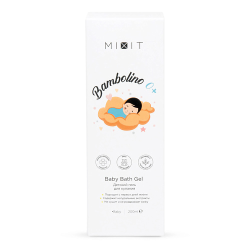 

MIXIT Детский гель для купания Bambolino 0+ Baby Bath Gel, Детский гель для купания Bambolino 0+ Baby Bath Gel