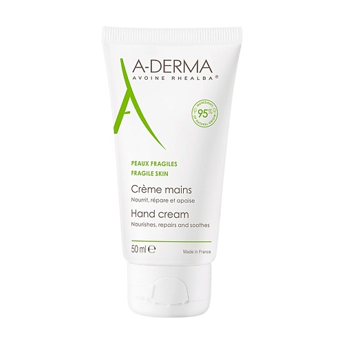 A-DERMA Питательный крем для рук Essential 726₽