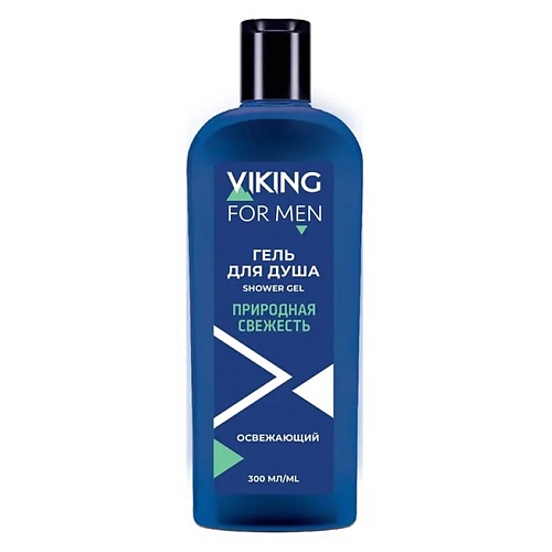 VIKING Гель для душа Освежающий Природная свежесть Shower Gel Refreshing 270₽