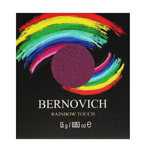 

BERNOVICH Тени моно Rainbow Touch, Тени моно Rainbow Touch