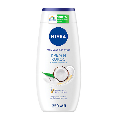 

NIVEA Гeль-уход для душа Крем и Кокос, Гeль-уход для душа Крем и Кокос