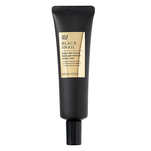 

HOLIKA HOLIKA Крем для век Prime Youth Black Snail Repair Eye Cream, Крем для век Prime Youth Black Snail Repair Eye Cream