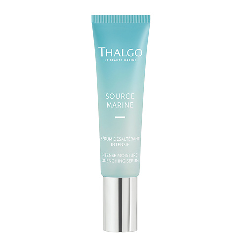 

THALGO Интенсивная увлажняющая сыворотка Source Marine Serum, Интенсивная увлажняющая сыворотка Source Marine Serum