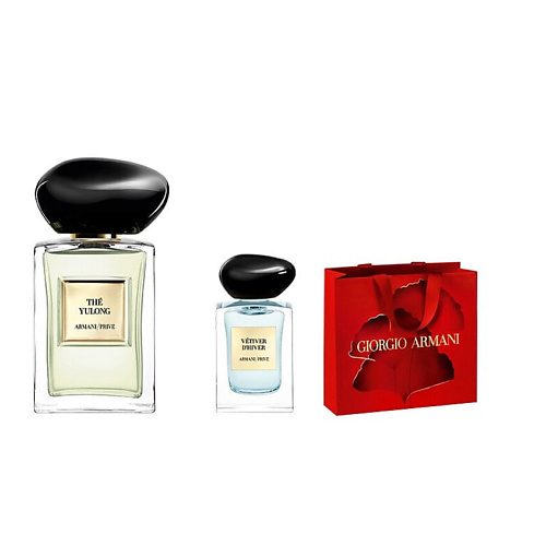 

GIORGIO ARMANI Парфюмерный набор The Yulong+Vetiver d'Hiver, Парфюмерный набор The Yulong+Vetiver d'Hiver