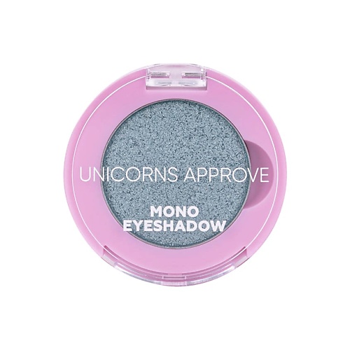 

UNICORNS APPROVE Тени для век Mono Eyeshadow, Тени для век Mono Eyeshadow