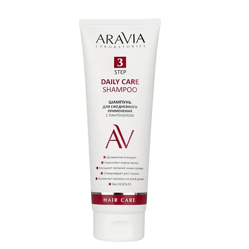 ARAVIA LABORATORIES Шампунь для волос для ежедневного применения с пантенолом Daily Care Shampoo 520₽