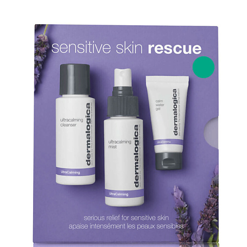 фото Dermalogica набор для ухода за лицом sensitive skin rescue kit