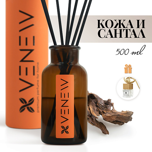 

VENEW Диффузор ароматизатор для дома LEATHER & SANTAL 500.0, Диффузор ароматизатор для дома LEATHER & SANTAL