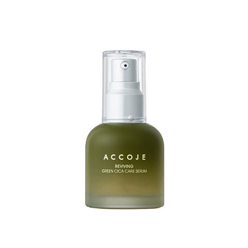 фото Accoje сыворотка для лица восстанавливающая с центеллой азиатской reviving green cica care serum