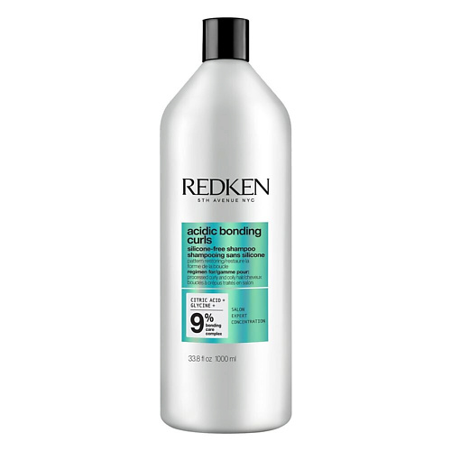 

REDKEN Шампунь для вьющихся волос Acidic Bonding Curls Silicone-Free Shampoo, Шампунь для вьющихся волос Acidic Bonding Curls Silicone-Free Shampoo