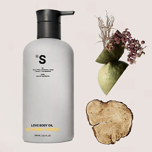 

S SIXTEENSAROMA Масло для тела парфюмерное LOVE BODY OIL Vetiver + Wood, Масло для тела парфюмерное LOVE BODY OIL Vetiver + Wood