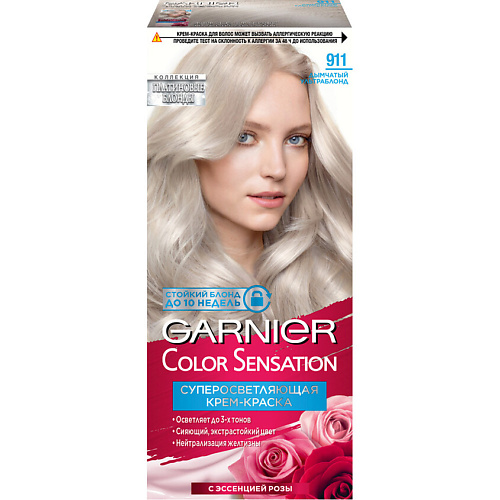 

GARNIER Стойкая крем-краска для волос "Платиновый Блонд" Color Sensation, Стойкая крем-краска для волос "Платиновый Блонд" Color Sensation