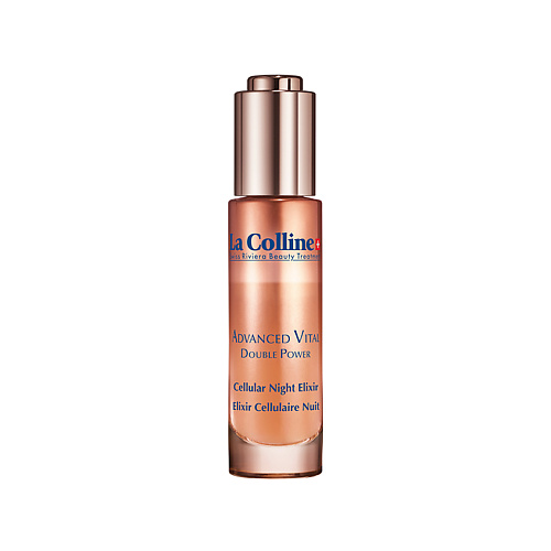 

LA COLLINE Эликсир ночной для лица с клеточным комплексом Cellular Advanced Vital Night Elixir, Эликсир ночной для лица с клеточным комплексом Cellular Advanced Vital Night Elixir