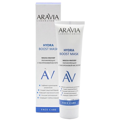 

ARAVIA LABORATORIES Маска-филлер увлажняющая с гиалуроновой кислотой Hydra Boost Mask, Маска-филлер увлажняющая с гиалуроновой кислотой Hydra Boost Mask