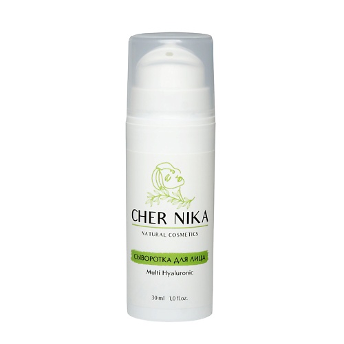 

CHER NIKA Сыворотка для лица Multi Hyaluronic, Сыворотка для лица Multi Hyaluronic