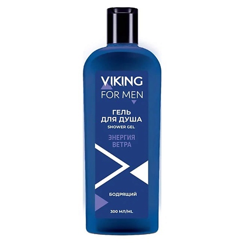 VIKING Гель для душа Энергия ветра Wind Energy Shower Gel 270₽