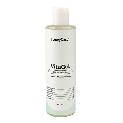 BEAUTYDOSE Гель для душа VitaGel 279₽