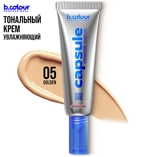 

7DAYS Тональный крем для лица матовый B.COLOUR PROFESSIONAL CAPSULE, Тональный крем для лица матовый B.COLOUR PROFESSIONAL CAPSULE