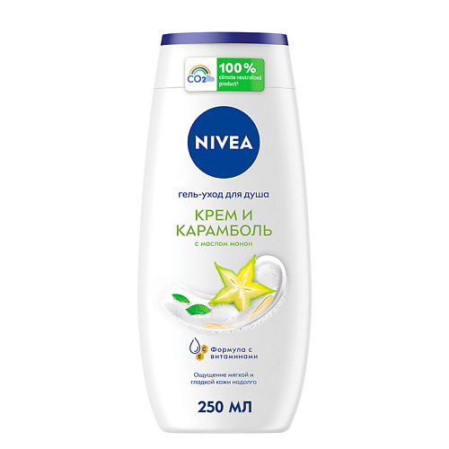 

NIVEA Гель-уход для душа Крем и Карамболь, Гель-уход для душа Крем и Карамболь