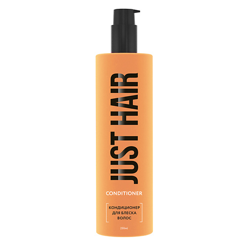 JUST HAIR Кондиционер для блеска волос Conditioner 329₽