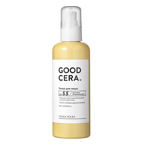 

HOLIKA HOLIKA Тонер для лица Good Cera Super Ceramide Toner, Тонер для лица Good Cera Super Ceramide Toner