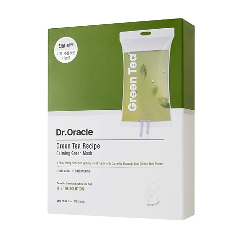 

DR.ORACLE Набор регенерирующих масок с зеленым чаем Greentea Recipe Calming Green Mask, Набор регенерирующих масок с зеленым чаем Greentea Recipe Calming Green Mask