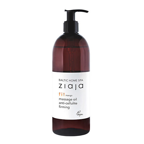 

ZIAJA Масло для тела Baltic Home Spa Massage Oil, Масло для тела Baltic Home Spa Massage Oil