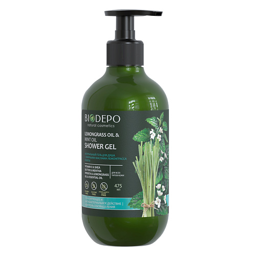 BIODEPO Гель для душа с эфирными маслами лемонграсса и мяты Shower Gel With Lemongrass And Peppermint Essential Oils 577₽