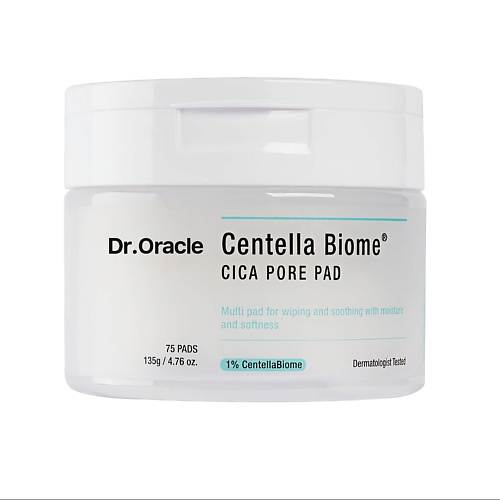 

DR.ORACLE Тонизирующие пэды для лица CentellaBiome Cica Pore Pad, Тонизирующие пэды для лица CentellaBiome Cica Pore Pad