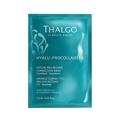 THALGO Патчи для кожи вокруг глаз разглаживающие морщины Hyalu-Procollagene Wrinkle Correcting Pro Eye Patches