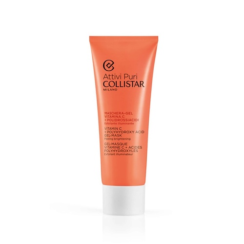 

COLLISTAR Маска для лица с витамином С Vitamin C + Polyhydroxy Acid Gel – Mask Peeling Brightening, Маска для лица с витамином С Vitamin C + Polyhydroxy Acid Gel – Mask Peeling Brightening