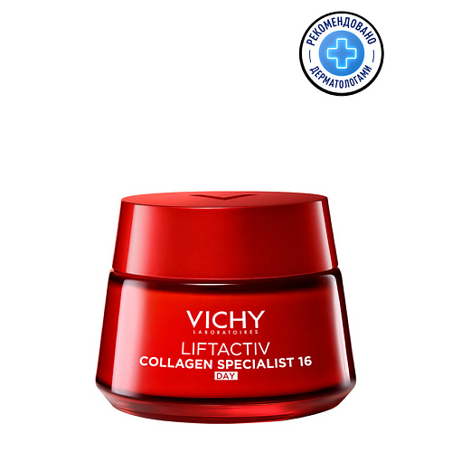 

VICHY Liftactiv Collagen Specialist Дневной крем-уход против морщин и для упругости кожи, Liftactiv Collagen Specialist Дневной крем-уход против морщин и для упругости кожи