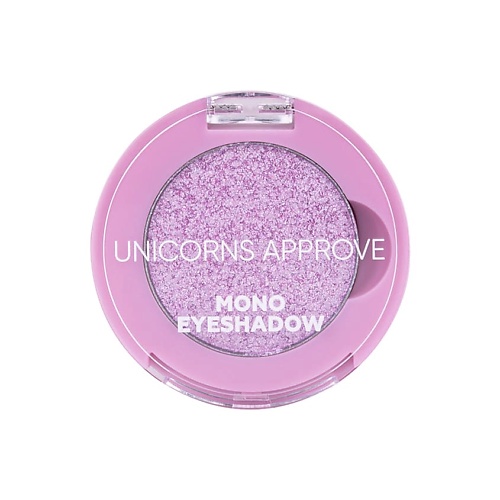 

UNICORNS APPROVE Тени для век Mono Eyeshadow, Тени для век Mono Eyeshadow