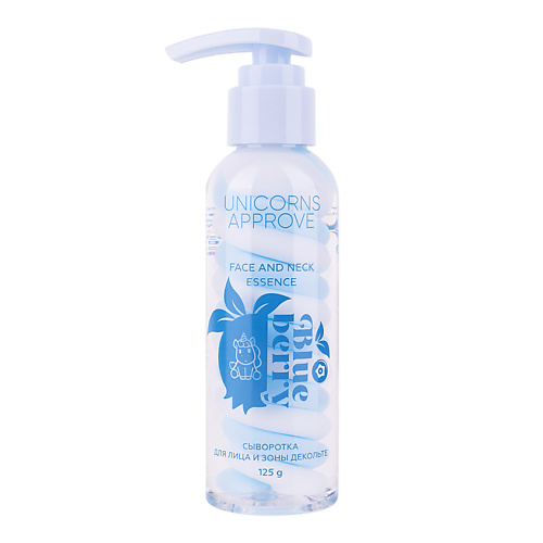 фото Unicorns approve сыворотка для лица и зоны декольте с ароматом голубики blue berry face and neck essence