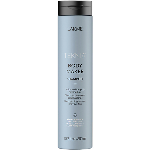 LAKME Шампунь для придания объема волосам Teknia Body Maker Shampoo 1649₽