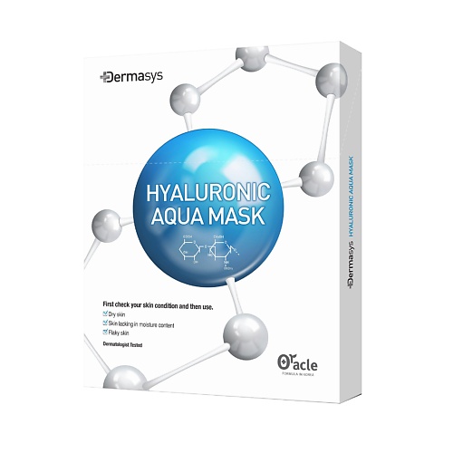 

DR.ORACLE Набор масок для лица с гиалуроновой кислотой Dermasys Hyaluronic Aqua Mask, Набор масок для лица с гиалуроновой кислотой Dermasys Hyaluronic Aqua Mask