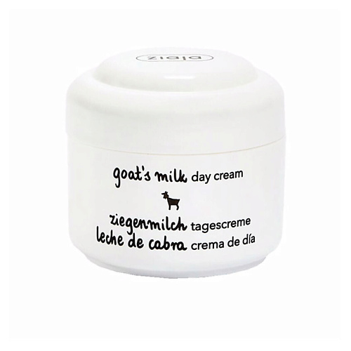 ZIAJA Крем для лица GOATS MILK day face cream 1152₽