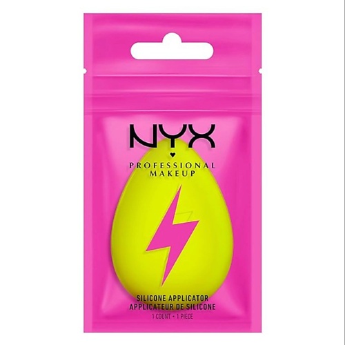 

NYX Professional Makeup NYX PROFESSIONAL MAKEUP Силиконовый аппликатор для макияжа Plump Right Back, NYX PROFESSIONAL MAKEUP Силиконовый аппликатор для макияжа Plump Right Back