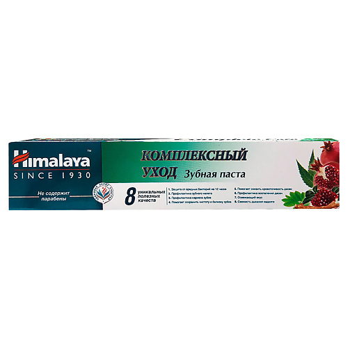 

HIMALAYA SINCE 1930 Паста зубная Комплексный уход Total care Herbal toothpase, Паста зубная Комплексный уход Total care Herbal toothpase