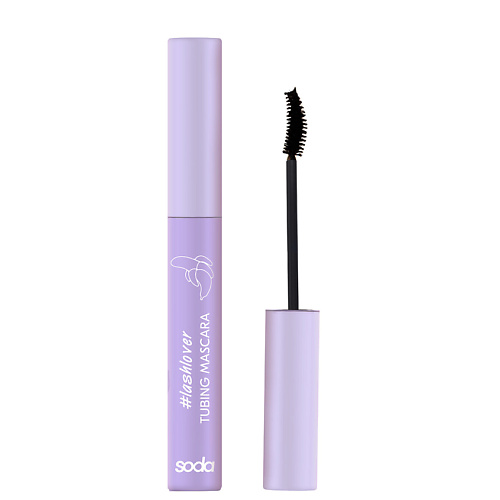 SODA TUBING MASCARA lashlover Тушь для ресниц 419₽