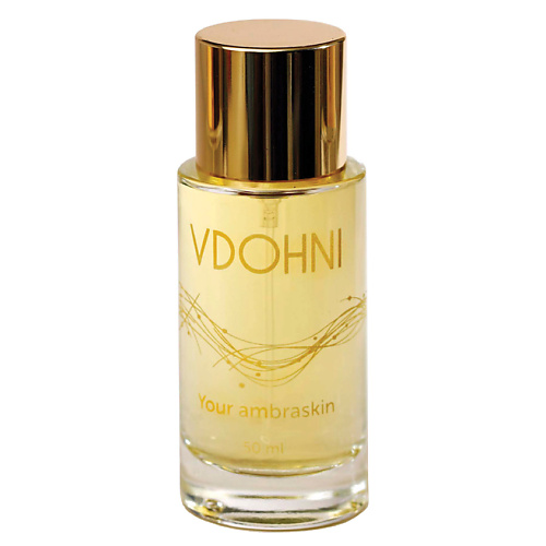 VDOHNI Your ambraskin 50 7600₽