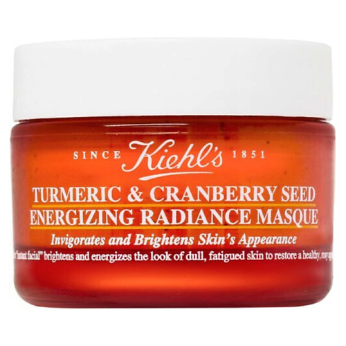 

KIEHL'S Маска для сияния кожи Turmeric & Cranberry Seed Energizing Radiance, Маска для сияния кожи Turmeric & Cranberry Seed Energizing Radiance