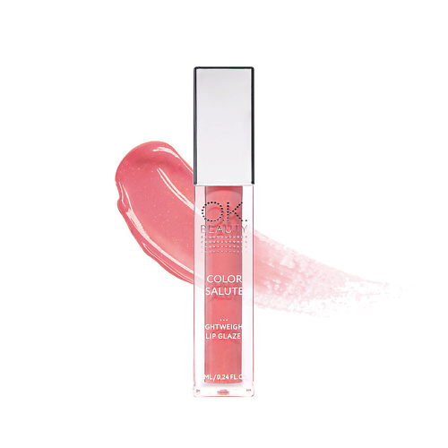 OK BEAUTY Легкий сияющий блеск для губ OK BEAUTY COLOR SALUTE LIGHT WEIGHT LIP GLAZE 867₽