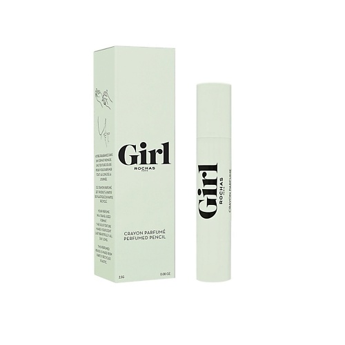 ROCHAS Girl Perfumed Pencil 2761₽