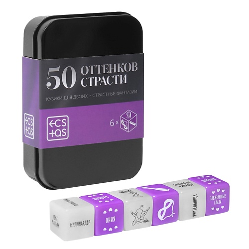 ECSTAS Кубики для двоих 50 оттенков страсти. Страстные фантазии